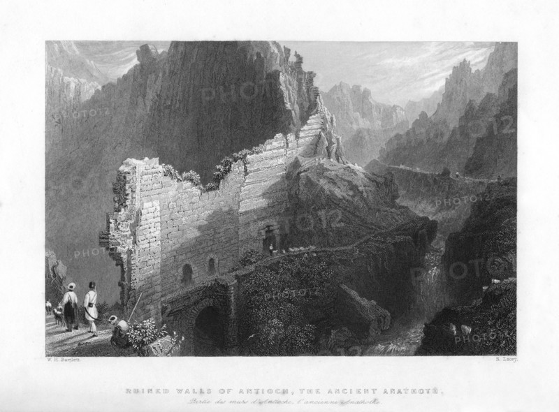 'Ruined Walls of Antioch, the Ancient Anathoth', 1841. Artist: S Lacey