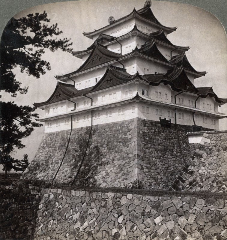 Medieval moated castle of Japanese princes, occasionally used by the Mikado Nagoya, Japan, 1896. Artist: Underwood & Underwood