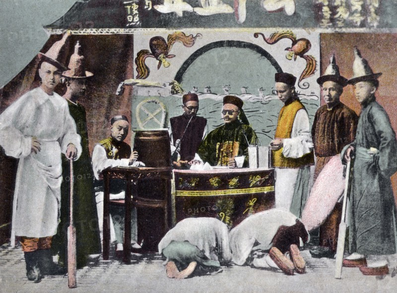 Chinese Court of Justice, Canton, China, early 20th century. Artist: Unknown