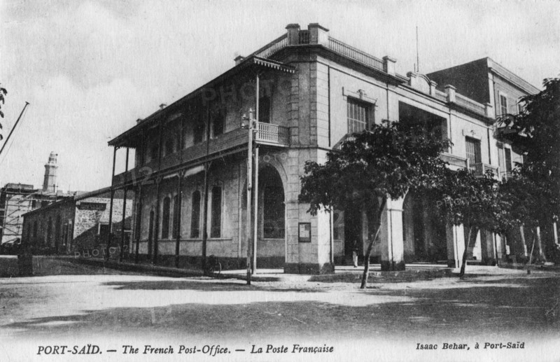 The French Post Office, Port Said, Egypt, 20th century. Artist: Isaac Behar