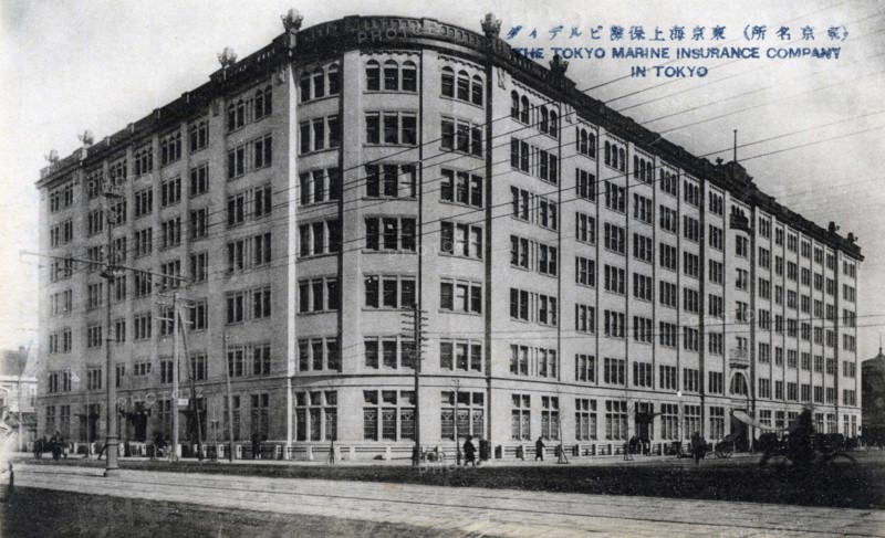 Offices of the Tokyo Marine Insurance Company, Tokyo, 20th century. Artist: Unknown