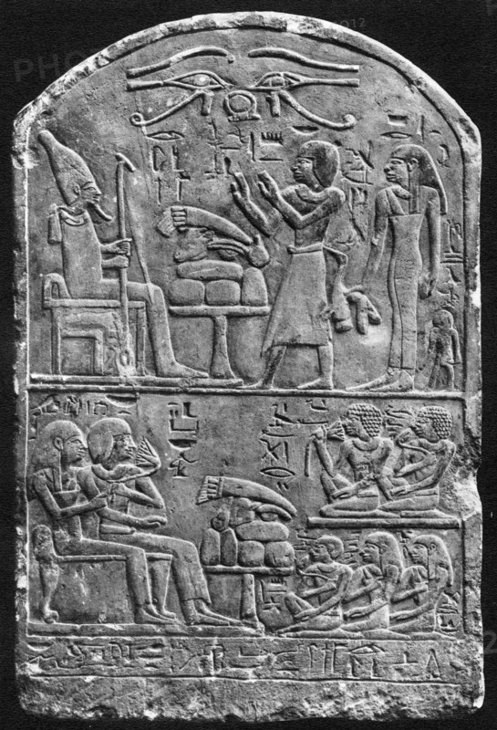 A tombstone of Amennebi, c1550 BC (1936). Artist: Unknown