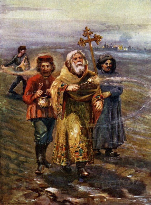 Orthodox priest blessing the soil, Russia. Artist: Unknown