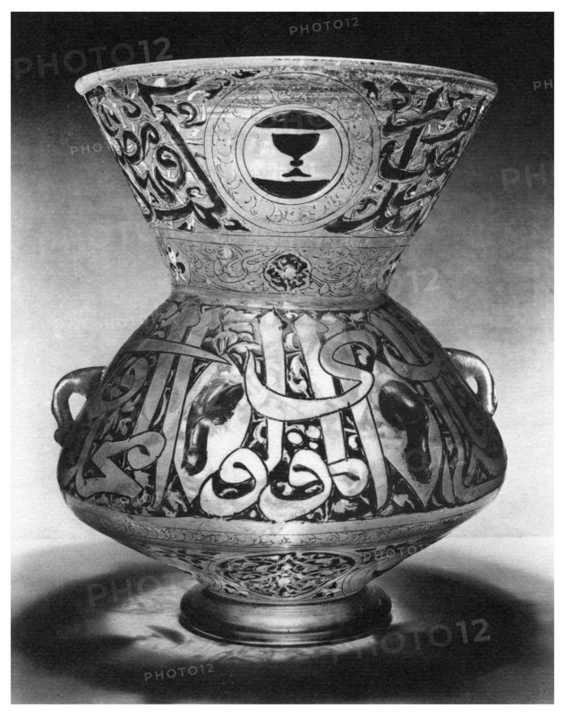 Mosque lamp, c1350 (1958). Artist: Unknown