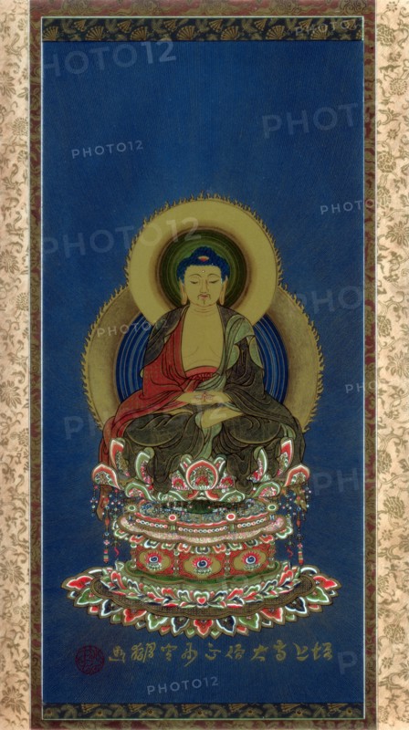 Amitabha, early 19th century (1886). Artist: Wilhelm Greve