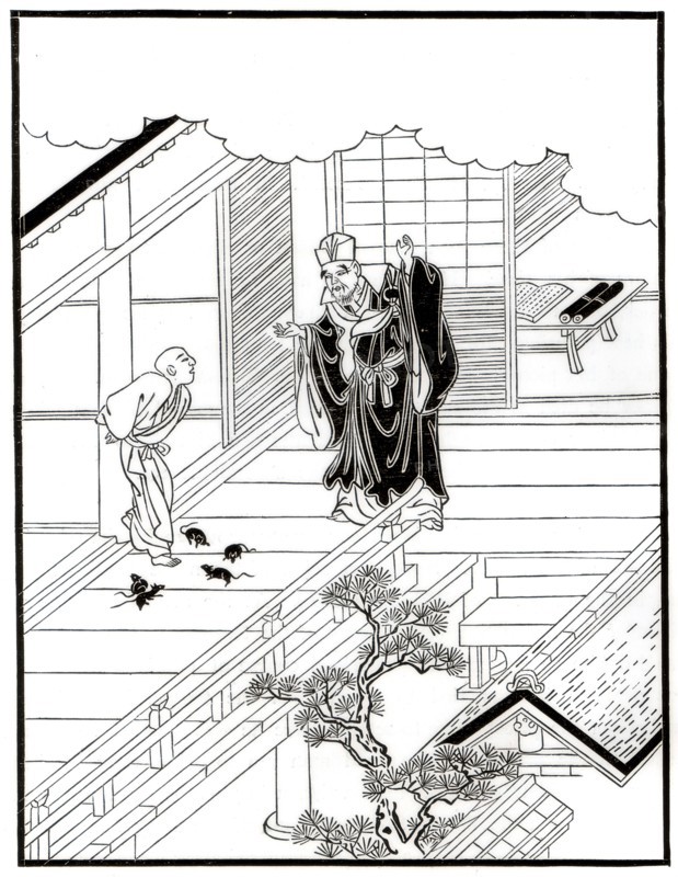 'Sesshiu and the Pictured Rats', 18th century (1886). Artist: Unknown