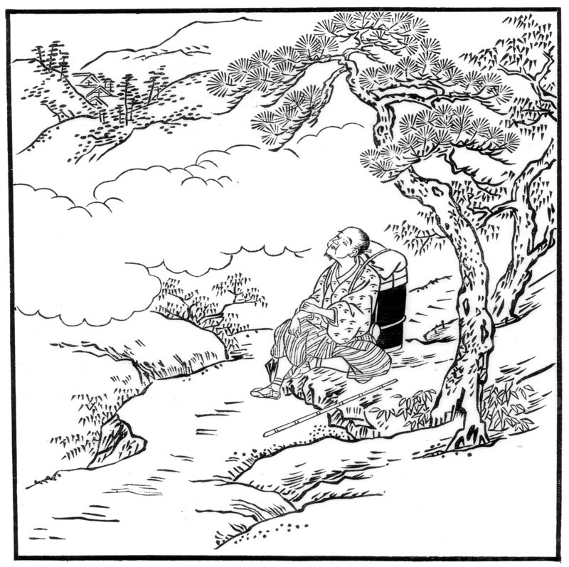 'The Rambles of Motonobu', 18th century (1886). Artist: Witherby & Co
