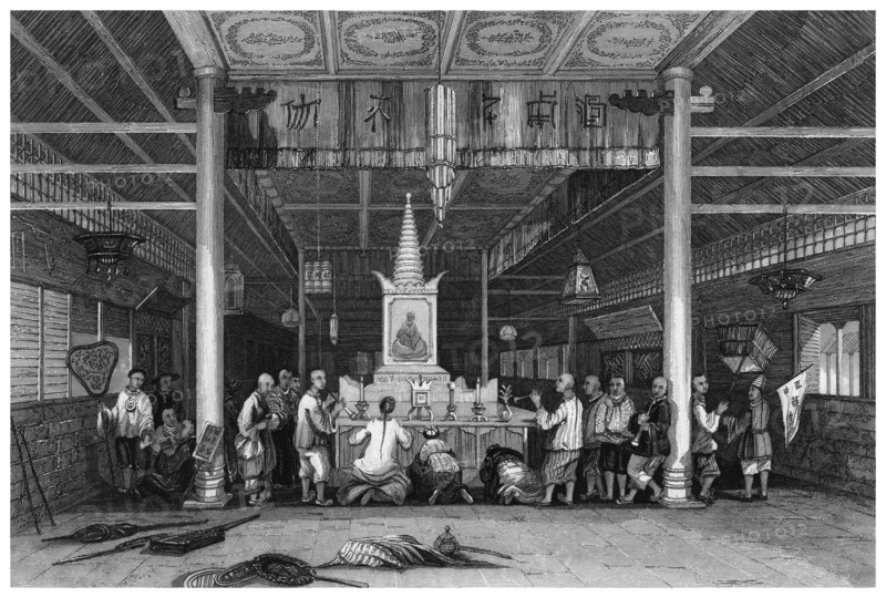 Temple of Buddha, Canton, China, 1843. Artist: WH Capone