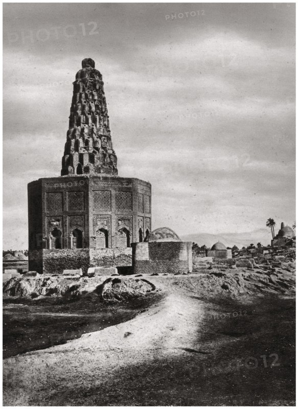 The tomb of Zubayda, Baghdad, Iraq, 1925. Artist: A Kerim