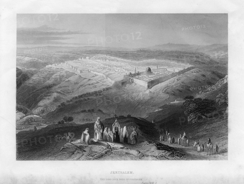 Jerusalem, 19th century. Artist: Unknown