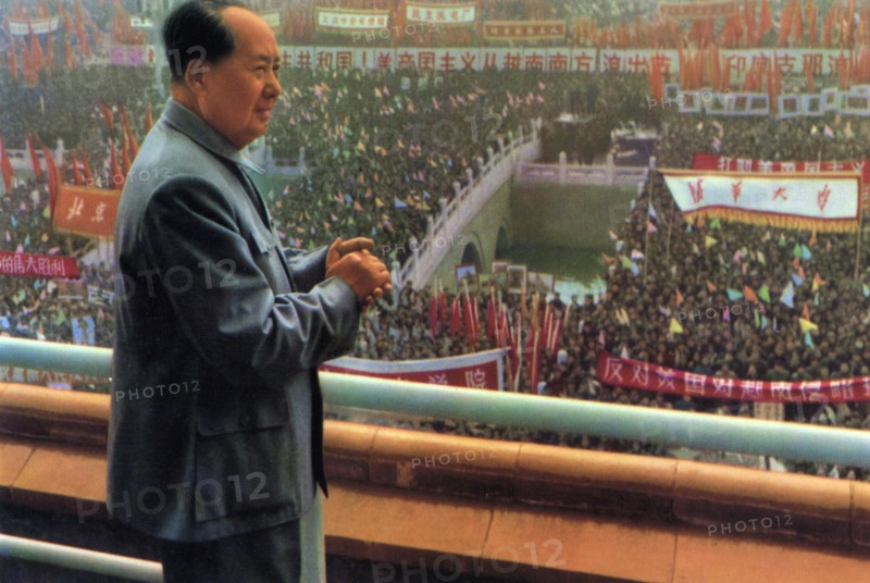 Mao Zedong, Chinese Communist revolutionary and leader, c1950s-c1960s(?). Artist: Unknown