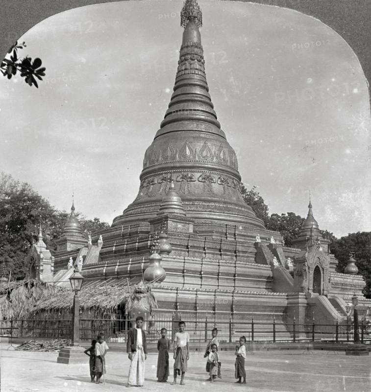 The Aindow Yak Pagoda, Mandalay, Burma, 1908.  Artist: Stereo Travel Co