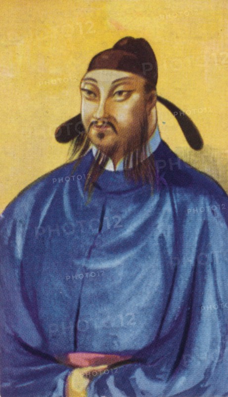 Emperor Taizong (T'ai Tsung) of the Tang Dynasty (598-649), 1937. Artist: Unknown