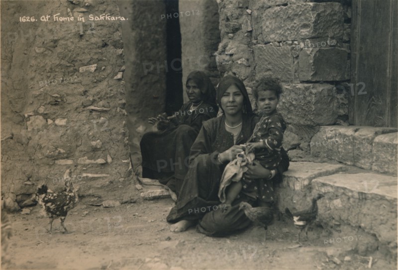 At Home in Sakkara, Egypt, 1936. Artist: Unknown