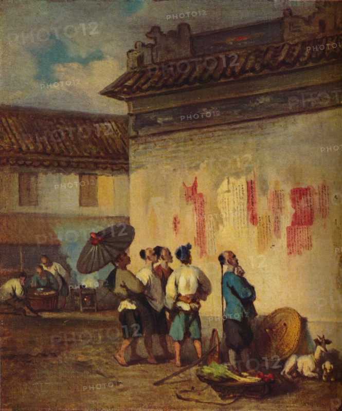 'Coolies Reading a Proclamation, Macao', c1840. Artist: George Chinnery.