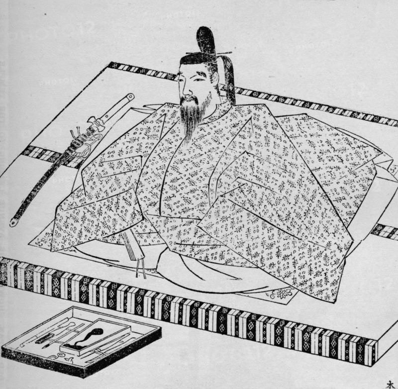 Go-Daigo, Emperor of Japan, 1907. Artist: Unknown.