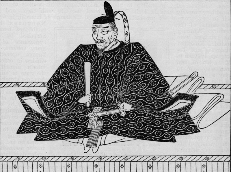 Toyotomi Hideyoshi (1536-1598), Japanese military leader, 1907. Artist: Unknown.