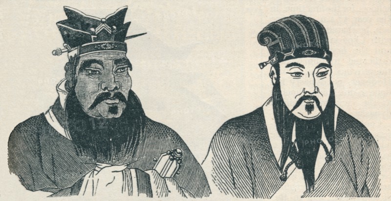 Chinese portraits of Confucius and his great follower Mencius, 1907. Artist: Unknown.
