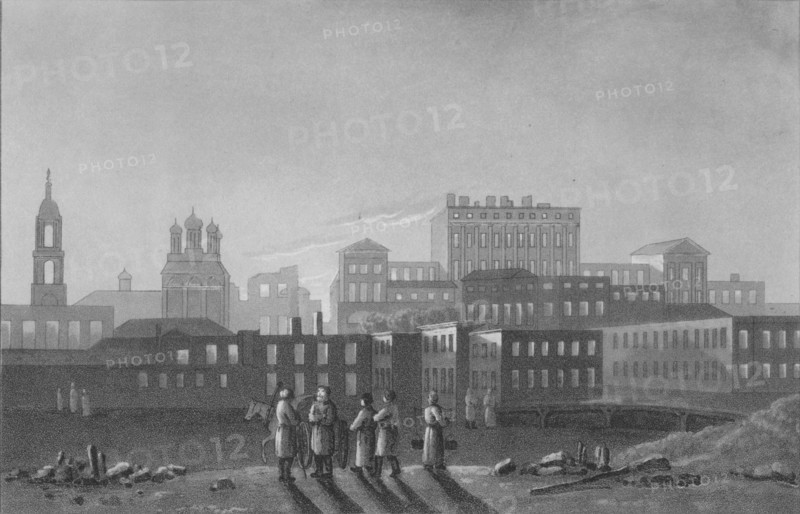 'Palaces of Pashov Menzikov, Apraxin &c. Belgorod, Moscow', 1817. Artist: I Clark.