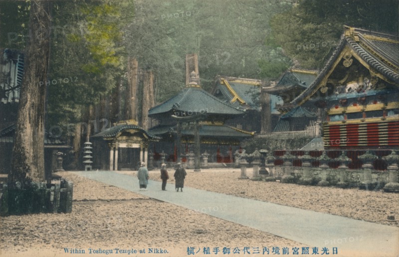 'Within Toshogu Temple at Nikko', c1900. Artist: Unknown.