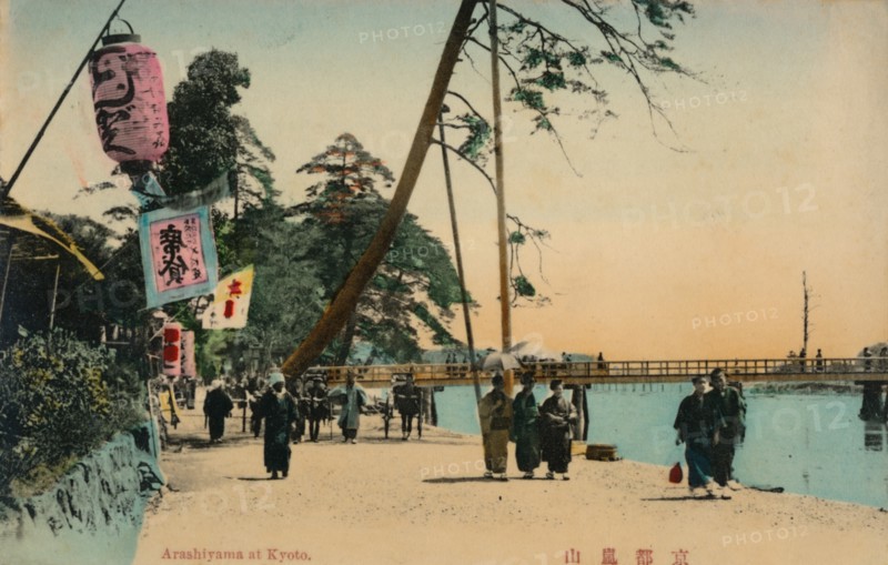 'Arashiyama at Kyoto', c1900. Artist: Unknown.