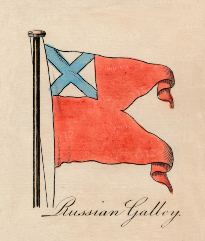 'Russian Galley', 1838. Artist: Unknown.