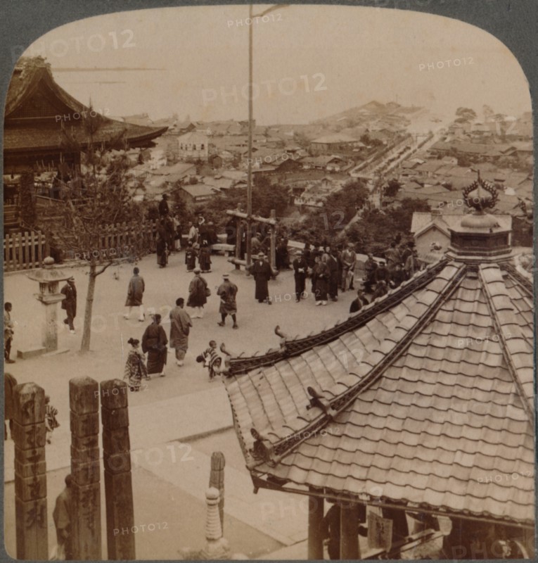'Looking east from Miidera temple over Otsu and its canal to serene Lake Biwa, Japan', 1904.  Artist: Unknown.