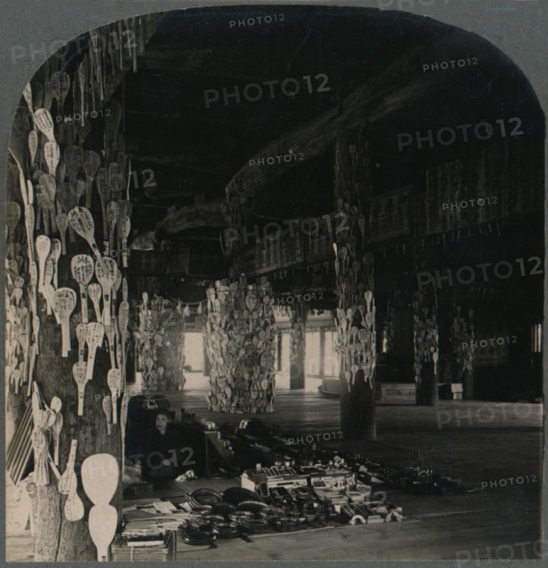 ''Hall of a Thousand Mats, whereJapanese Soldiers hang Lucky Spoons, Myajima, Japan', 1905.  Artist: Unknown.
