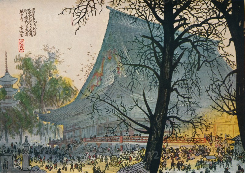 'Saving the Asakusa Temple from Fire (After the Great Earthquake)', 1926. Artist: Fukunaga Seihan.