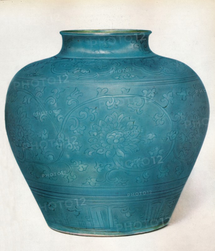 'Vase with Ovoid Body and Short Contracted Neck', 16th century, (1936). Artist: Unknown.
