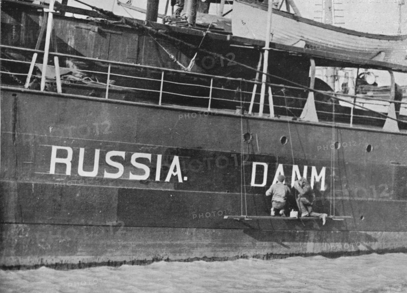 'Precautions taken by neutral vessels against the German submarine menace', 1915. Artist: Unknown.