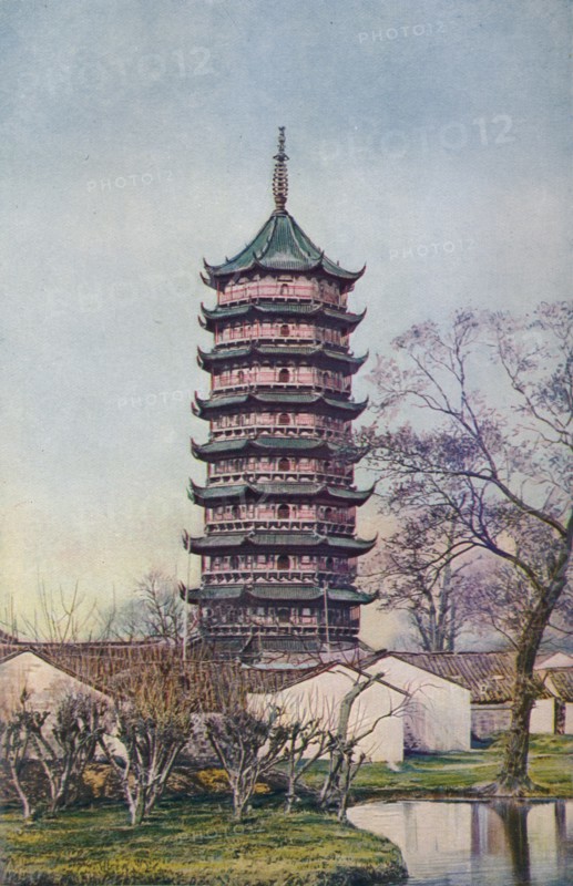 'China ...', c1920. Artist: Ernest Peterffy.