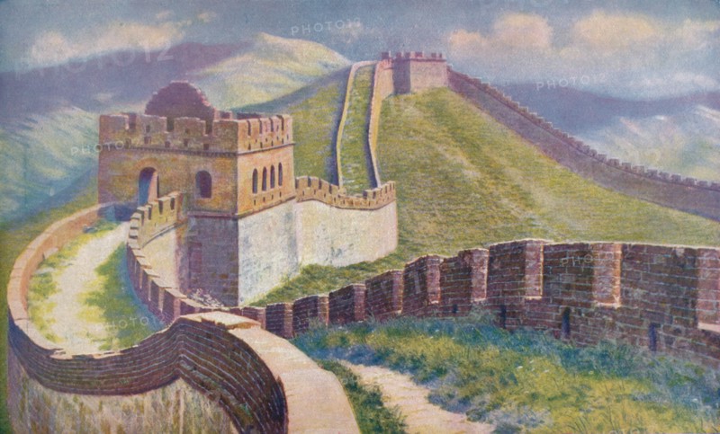 'China ...', c1920. Artist: Unknown.