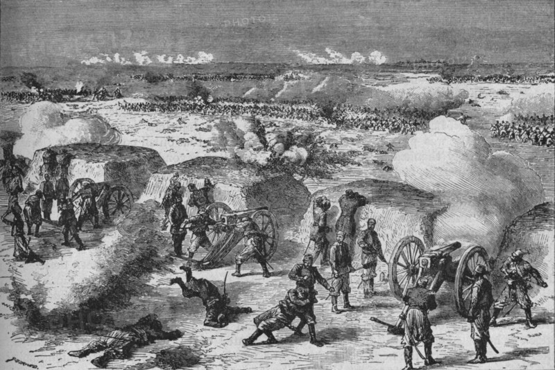 'Russian Attack Upon A Turkish Redoubt', 1902. Artist: Unknown.