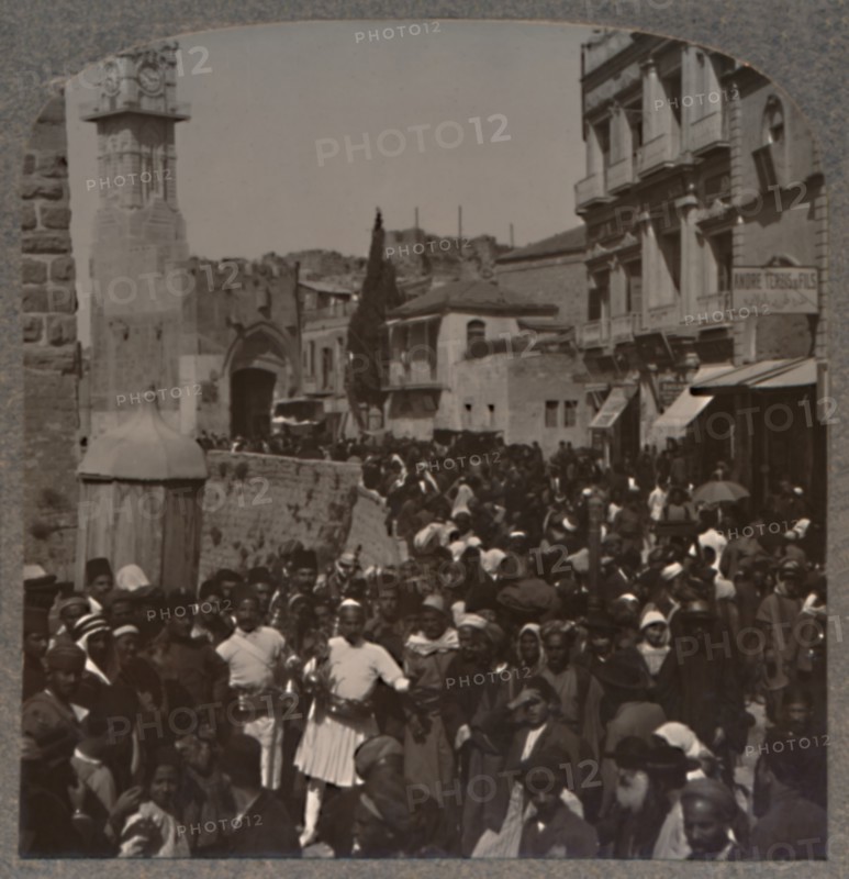 'David Street, Jerusalem', c1900. Artist: Unknown.