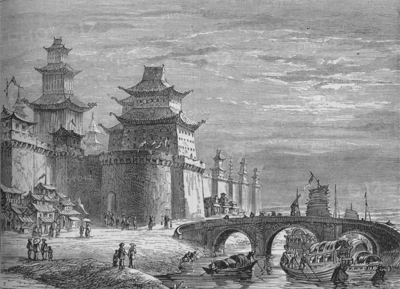 'Western Gate, Pekin', c1880. Artist: Unknown.
