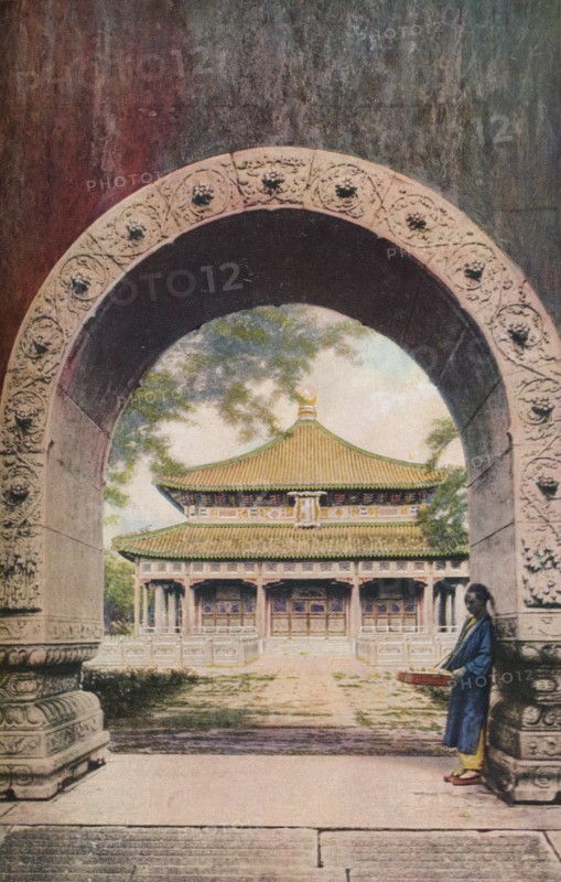 'Peking', c1930s. Artist: Unknown.