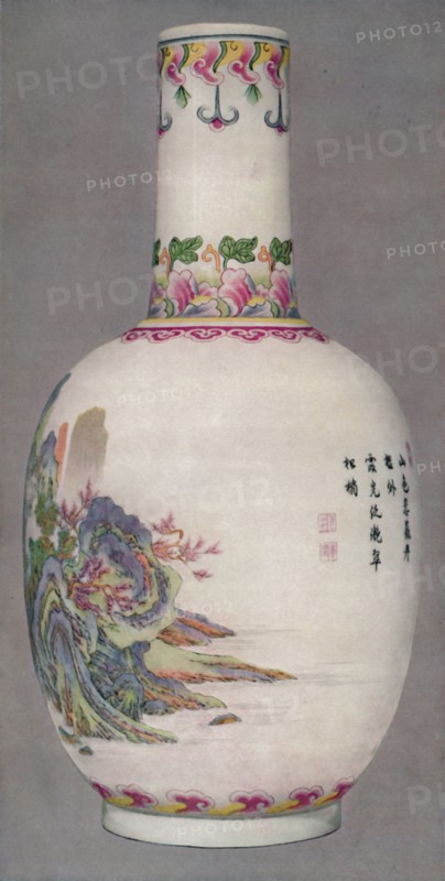 'Porcelain Bottle in the Ku Yueh Hsuan Style. Ch'Ien Long Period, 1736-1796', (1928). Artist: Unknown.
