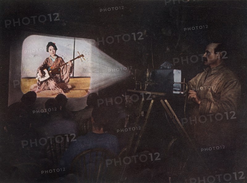'Mr. Ponting Lecturing On Japan', c1910, (1913).  Artist: Unknown.