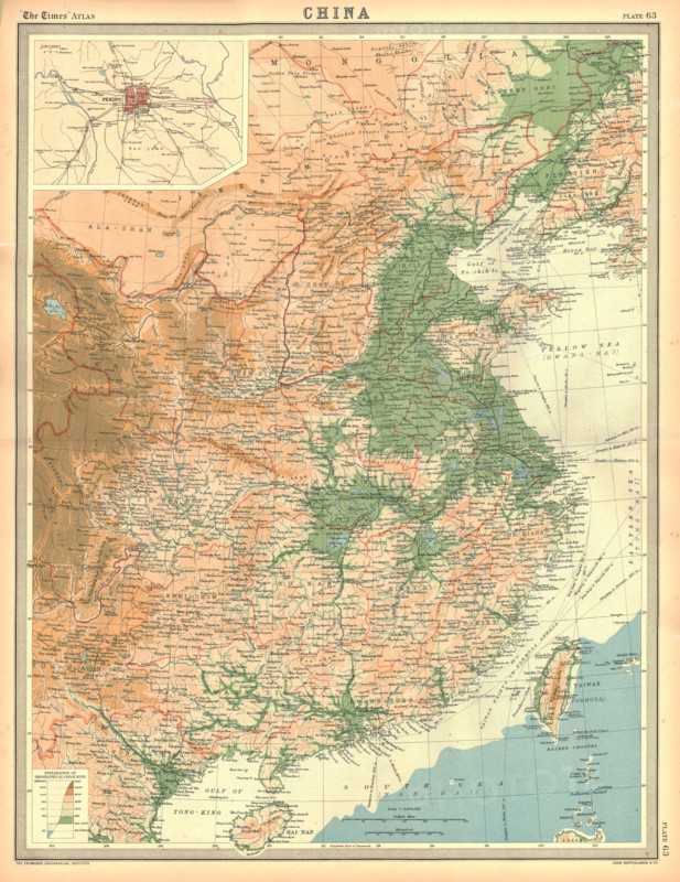 Geographical map of China Artist: Unknown.