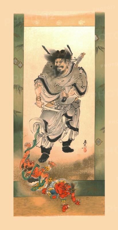 'Shoki and the Demons', c1880, (1886).  Artist: Wilhelm Greve.