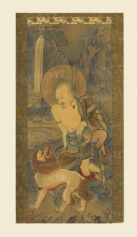 Arhat, Japanese, late Kamakura period, 14th century, (1886). Artist: Unknown.