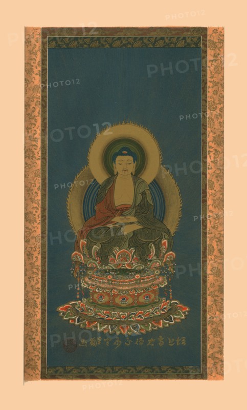 Amitabha, early 19th century, (1886).  Artist: Abbot of Zojoji.