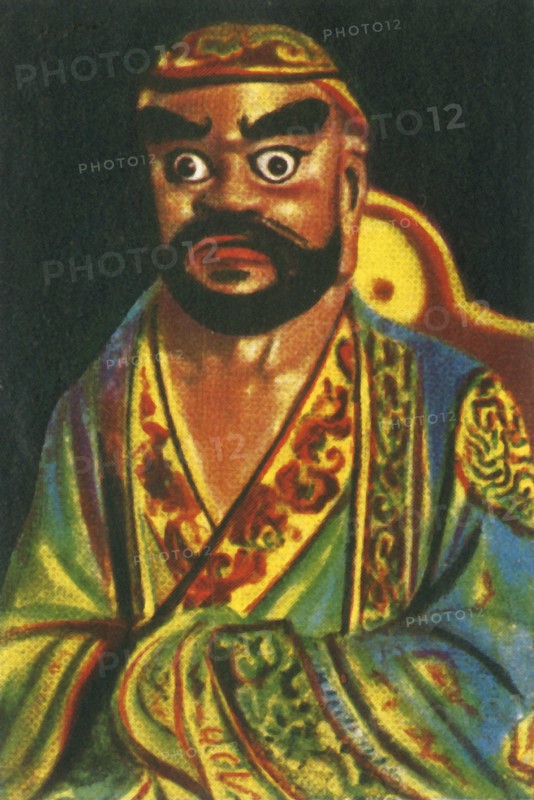Buddhist deity, c1928. Creator: Unknown.