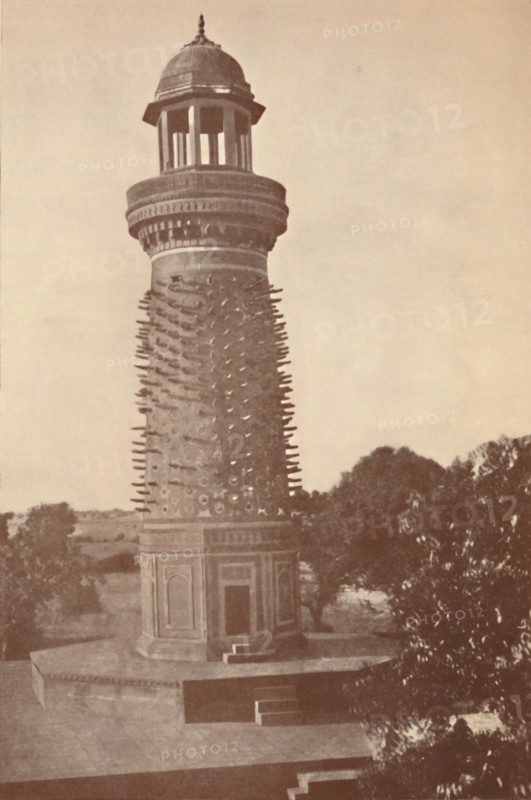 'The Hiran Minar (Deer Minaret)', 1936. Creator: Unknown.