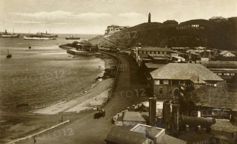 'Post Office and Bay, Aden', c1918-c1939. Creator: Unknown.