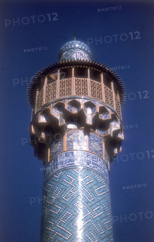 Minaret, Shah Mosque, Isfahan, Iran, c1611-1630.