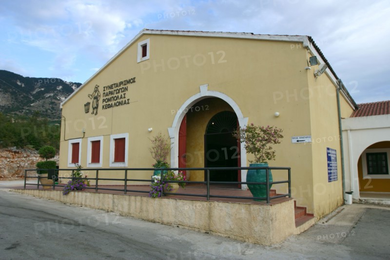 Robola Winery, Kefalonia, Greece