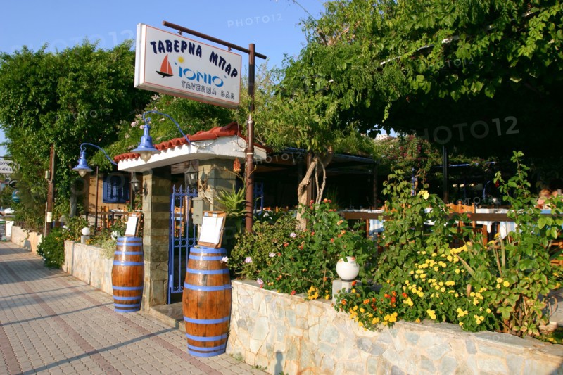Taverna Lassi, Kefalonia, Greece
