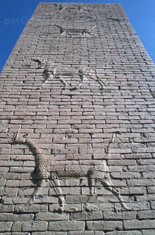 Ishtar Gate, Babylon, Iraq.